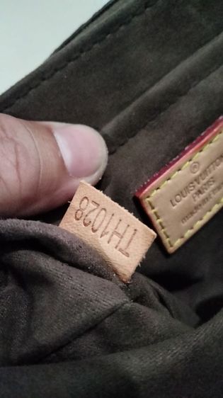 ขาย Louis Vuitton Monogram Pochette Metis

 รูปที่ 12