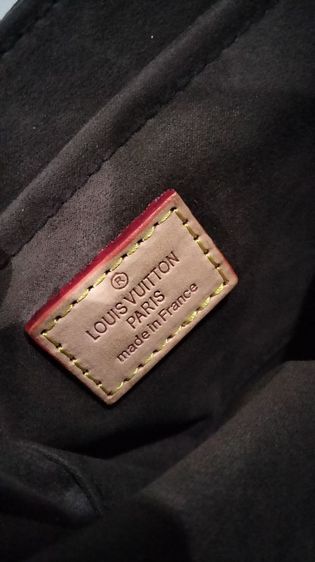 ขาย Louis Vuitton Monogram Pochette Metis

 รูปที่ 3
