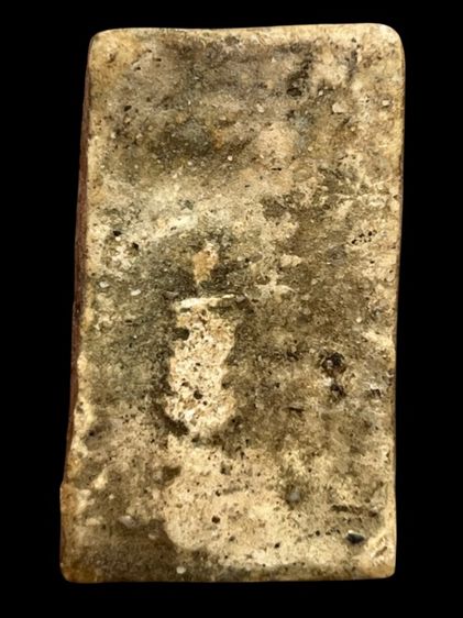 พระสมเด็จวัดระฆังพิมพ์ใหญ่ เนื้อเก่าจัด(092) รูปที่ 3