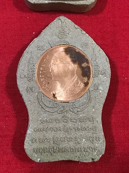 ยอดขุนพลชนะมารหลวงปู่หงษ์ รูปที่ 2