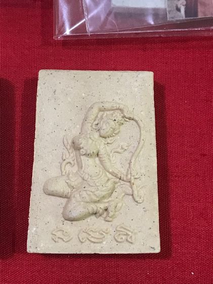 พระแม่ธรณีแหวกม่านหลวงปู่หงษ์ รูปที่ 3