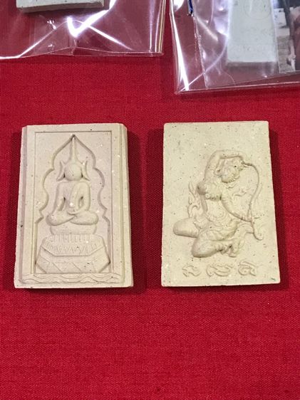 พระแม่ธรณีแหวกม่านหลวงปู่หงษ์