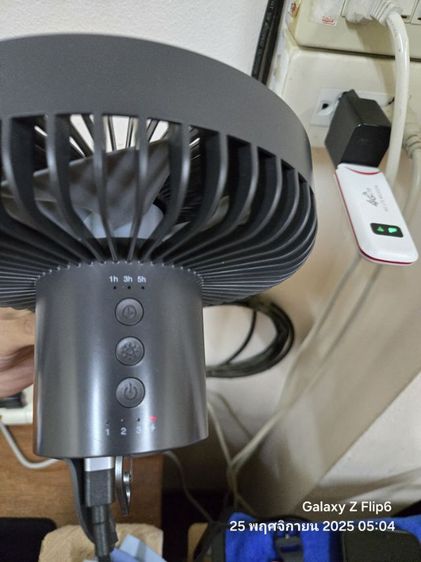 พัดลมมินิพกพา  รูปที่ 2