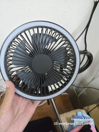 พัดลมมินิพกพา 