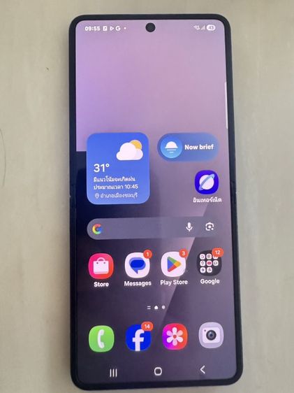 ขาย Samsung Galaxy Z Flip 7 รูปที่ 4