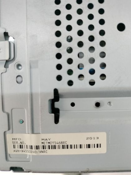 วิทยุรถยนต์เวลไฟล์ปี12 รูปที่ 2