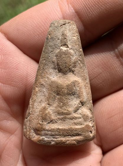 พระนางพญา