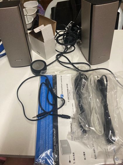 ลำโพงBose Companion 20 รูปที่ 5
