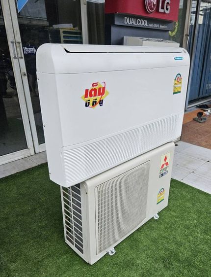 ขายแอร์มือ2 แบบแขวน24,000BTU MITSUBISHI Electric  MR.SLIM สภาพสวย ราคาถูก ประหยัดไฟ พร้อมใช้งาน กทม. รูปที่ 5