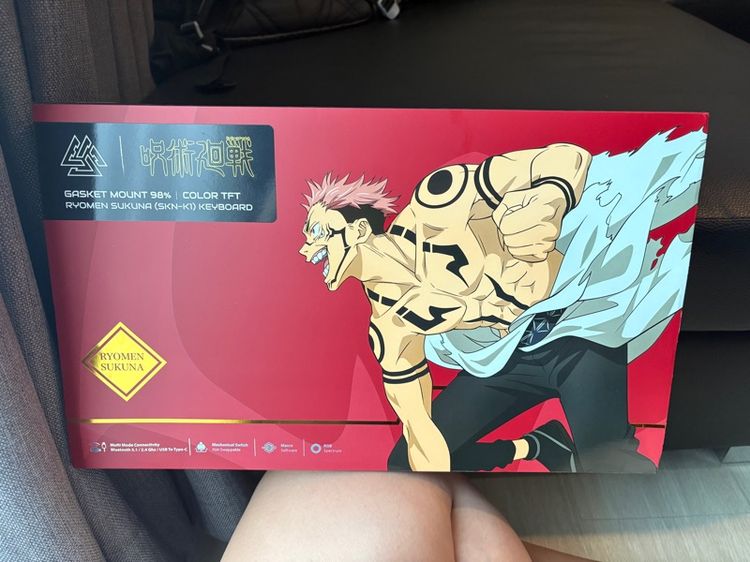 เม้าส์ และคีย์บอร์ด Keyboard 