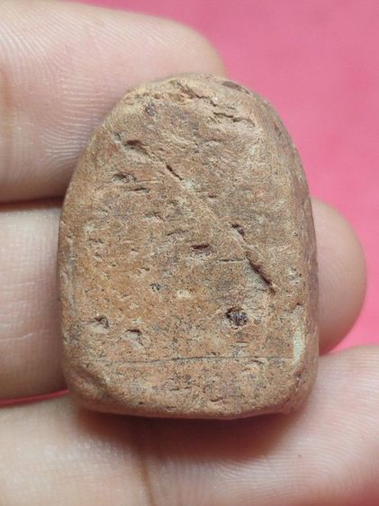 พระซุ้มกอ รูปที่ 4