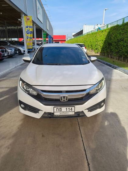 Honda Civic 2016 1.8 E i-VTEC Sedan เบนซิน ไม่ติดแก๊ส เกียร์อัตโนมัติ ขาว รูปที่ 2