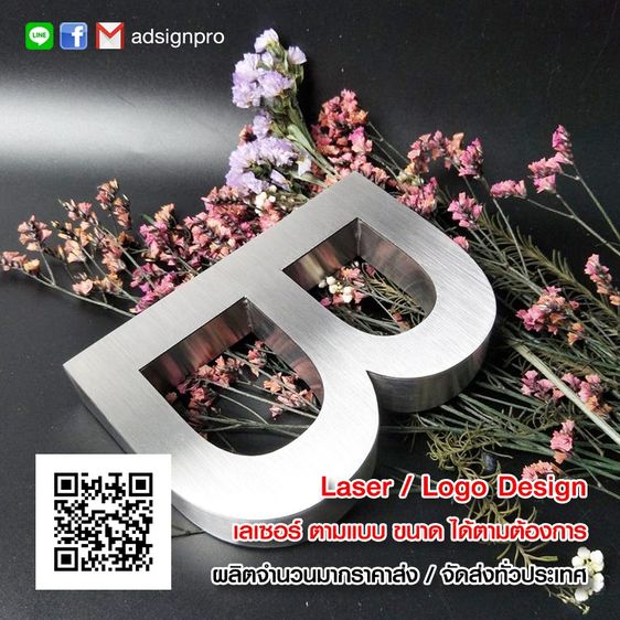 รีโนเวทตกแต่ง สแตนเลสตกแต่ง รูปที่ 3