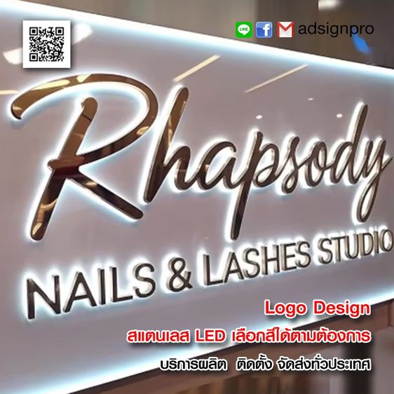 รีโนเวทตกแต่ง สแตนเลสตกแต่ง รูปที่ 5