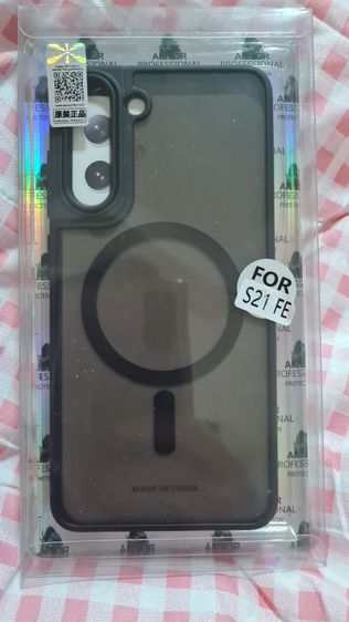เคส S21 FE