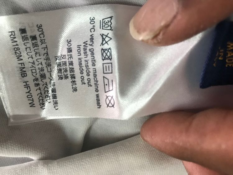 ถูกๆเสื้อlv ชาย ใส่ปีใหม่หล่อๆ รูปที่ 7