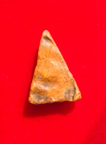 พระสมเด็จนางพญา รูปที่ 2