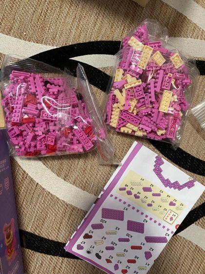 ของเล่นเลโล้หมี รูปที่ 2