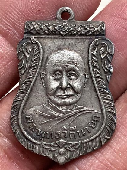 พระเก่าให้เช่าค่ะ รูปที่ 4