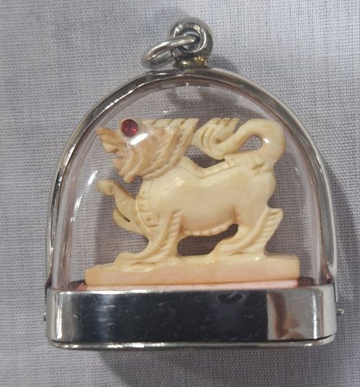 สิงห์มหาดไทยหลวงพ่อหอมยาว 3 cm สูง 2 cm ยุคแรก