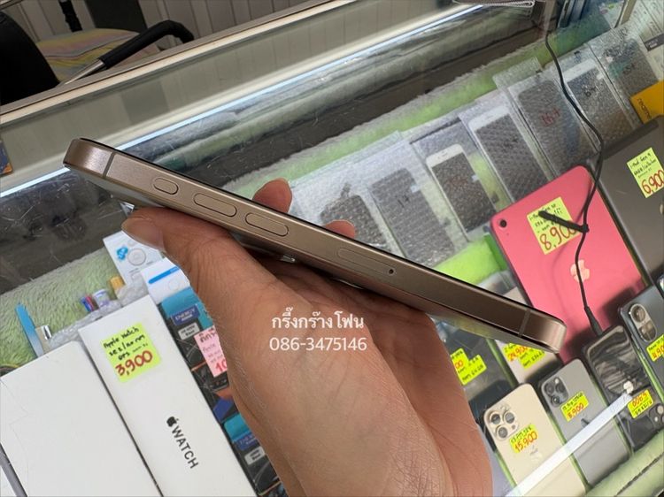 15 Pro 128GB สวย แบต 90 รูปที่ 5