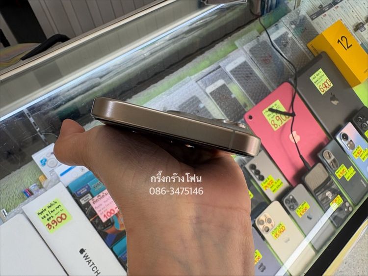 15 Pro 128GB สวย แบต 90 รูปที่ 7