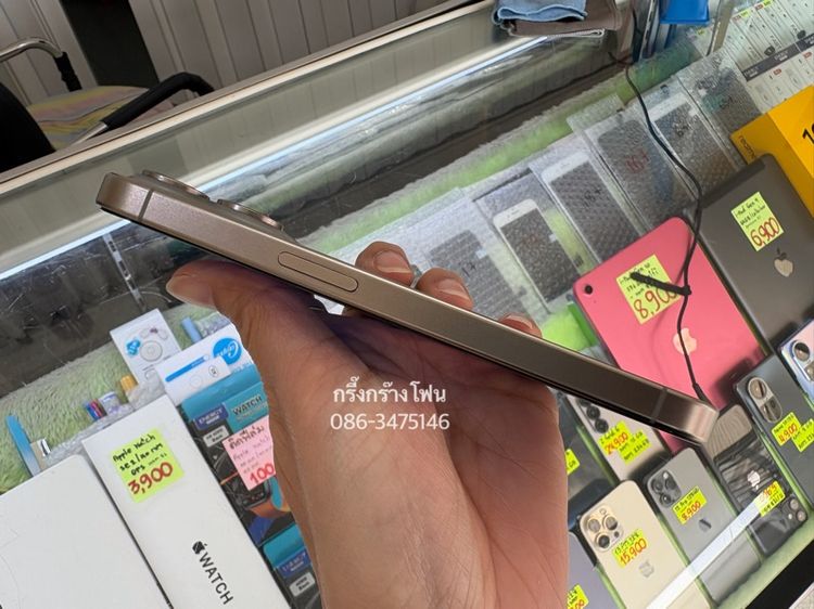 15 Pro 128GB สวย แบต 90 รูปที่ 6