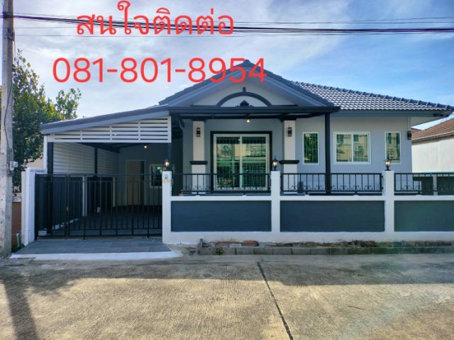 ขายบ้าน แกรนด์กิตติยา พุทธมณฑลสาย 4 ศาลายา