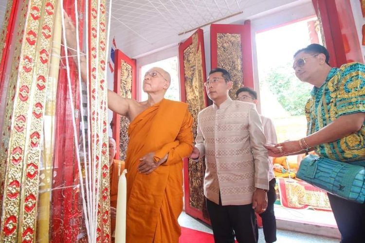 หลวงปู่ทิม อิสริโก วัดละหารไร่ จ.ระยอง เหรียญเจริญพรล่าง เนื้อทองเหลืองลงยาจีวรเหลือง ปี 2566 รูปที่ 7