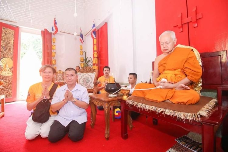 หลวงปู่ทิม อิสริโก วัดละหารไร่ จ.ระยอง เหรียญเจริญพรล่าง เนื้อทองเหลืองลงยาจีวรเหลือง ปี 2566 รูปที่ 13