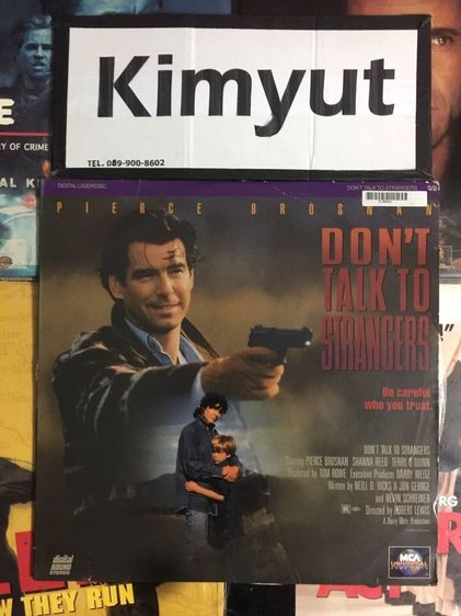 Laser Disc 12 นิ้ว (มือ 2)  หนังดังในอดีตสำหรับท่านที่ชอบสะสม รูปที่ 10