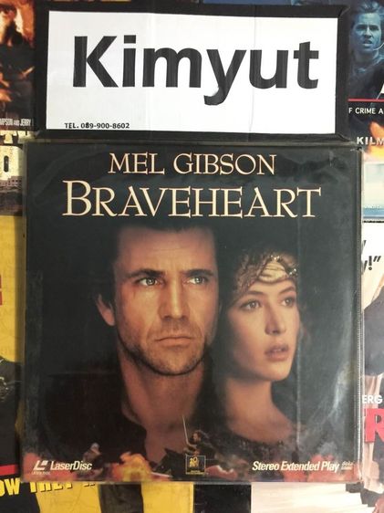 Laser Disc 12 นิ้ว (มือ 2)  หนังดังในอดีตสำหรับท่านที่ชอบสะสม รูปที่ 5