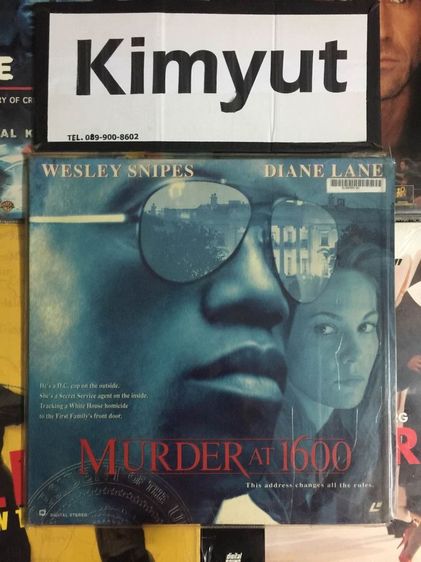 Laser Disc 12 นิ้ว (มือ 2)  หนังดังในอดีตสำหรับท่านที่ชอบสะสม รูปที่ 6