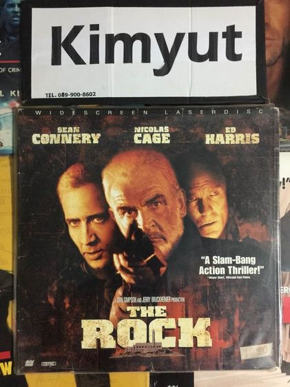 Laser Disc 12 นิ้ว (มือ 2)  หนังดังในอดีตสำหรับท่านที่ชอบสะสม รูปที่ 3