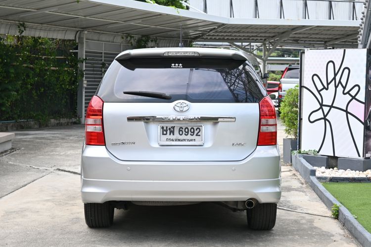 Toyota Wish 2004 2.0 S Sedan เบนซิน ไม่ติดแก๊ส เกียร์อัตโนมัติ บรอนซ์เงิน รูปที่ 3