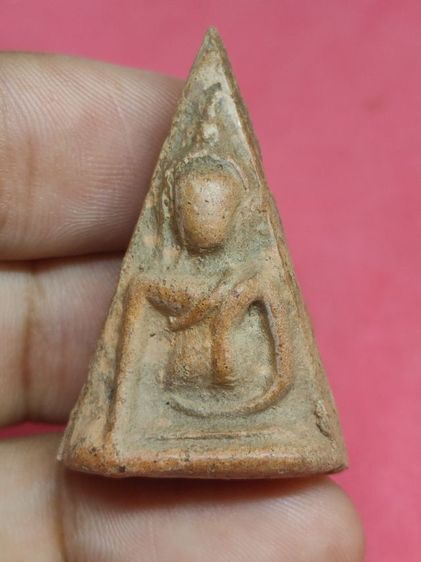 พระนางพญา