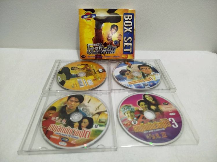 Collection โจวซิงฉือ Box Set 3 กล่อง 12 เรื่อง (ของแท้ EVS). รูปที่ 11