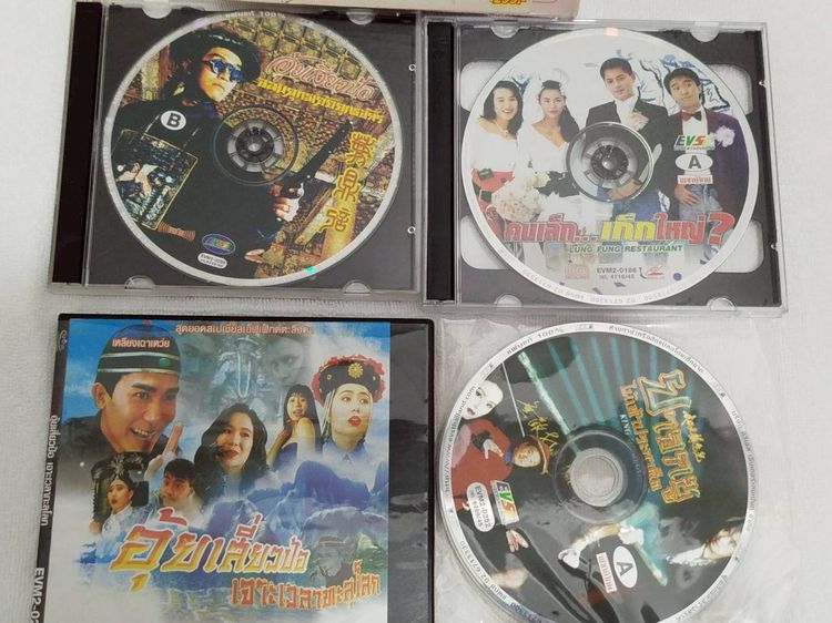 Collection โจวซิงฉือ Box Set 3 กล่อง 12 เรื่อง (ของแท้ EVS). รูปที่ 5