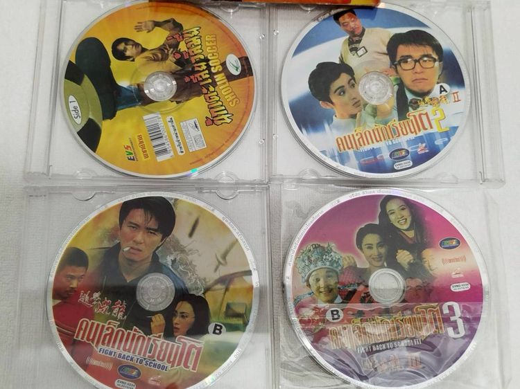 Collection โจวซิงฉือ Box Set 3 กล่อง 12 เรื่อง (ของแท้ EVS). รูปที่ 12