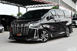 Toyota Alphard 2.5 S C-Package Sport  Luxury ตัวท็อปเบนซิน Aero Body ปี 2021 รหัสสินค้า DDBB