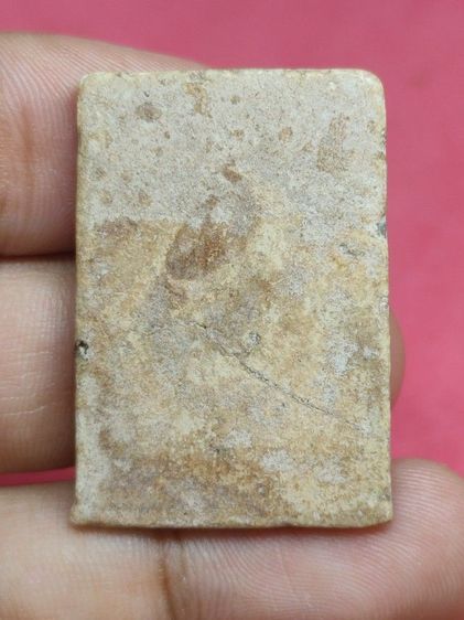 พระสมเด็จ รูปที่ 4