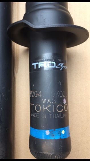 โช๊ค TRD TOYOTA ฟอจูนเนอร ปี 2004 ถึง 2015 รูปที่ 4