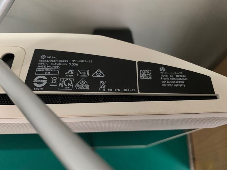 HP AIO รูปที่ 5