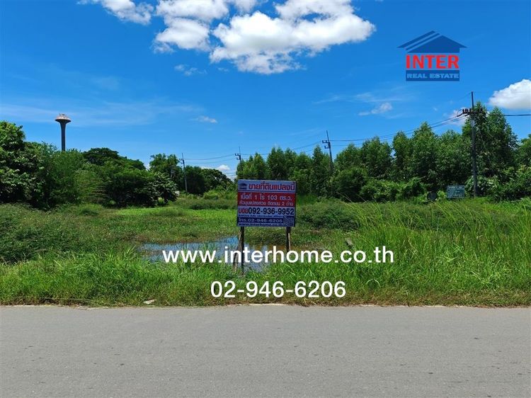ที่ดินเปล่า 1 ไร่ 103 ตร.ว. ที่ดิน จังหวัดราชบุรี ใกล้บริษัทเอ็กเซลเอ็นเทคจำกัด ถนนบ้านโป่ง จังหวัดราชบุรี บ้านโป่ง ราชบุรี รูปที่ 2