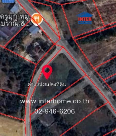 ที่ดินเปล่า 1 ไร่ 103 ตร.ว. ที่ดิน จังหวัดราชบุรี ใกล้บริษัทเอ็กเซลเอ็นเทคจำกัด ถนนบ้านโป่ง จังหวัดราชบุรี บ้านโป่ง ราชบุรี