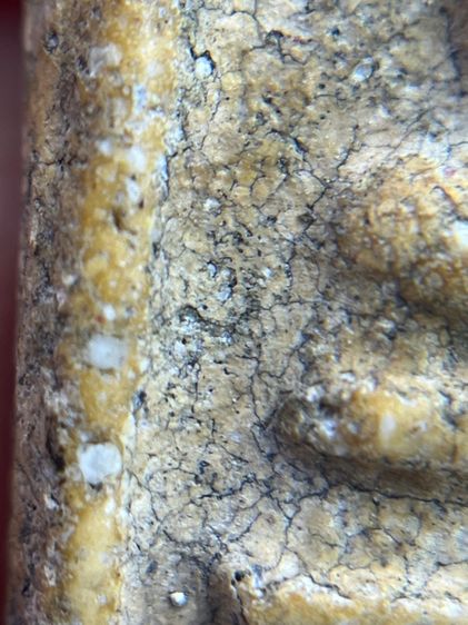 พระสมเด็จวัดระฆังพิมพ์ใหญ่เนื้อหาเก่าสวย(063) รูปที่ 12