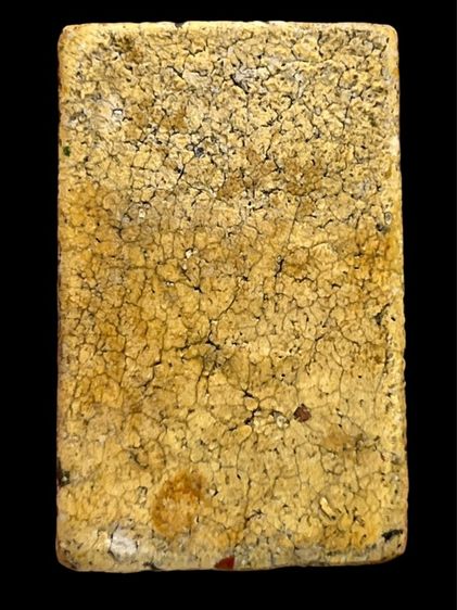 พระสมเด็จวัดระฆังพิมพ์ใหญ่เนื้อหาเก่าสวย(063) รูปที่ 3