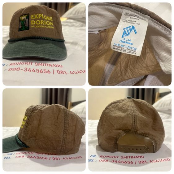 หมวกแก๊ป รูปที่ 6