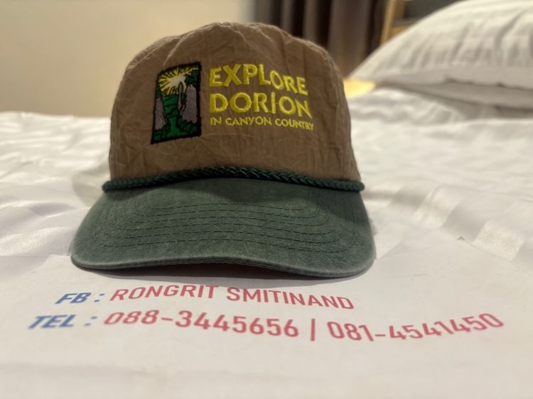 หมวกแก๊ป รูปที่ 10