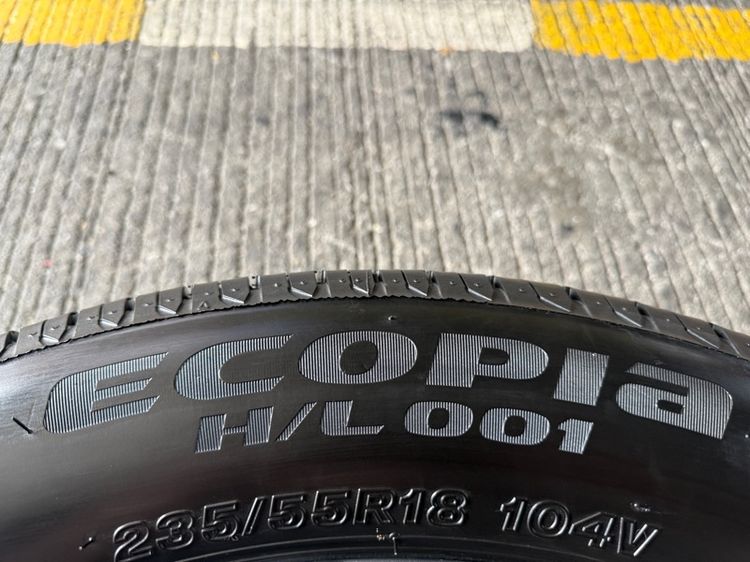 Hyundai. Staria Premium ขอบ 18 นิ้ว Top 💢 รูปที่ 5